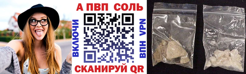 Где купить наркотики Краснотурьинск МДМА  Бошки Шишки  Cocaine  Alpha PVP  Меф  ГАШИШ 