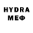 MDMA кристаллы RMZ