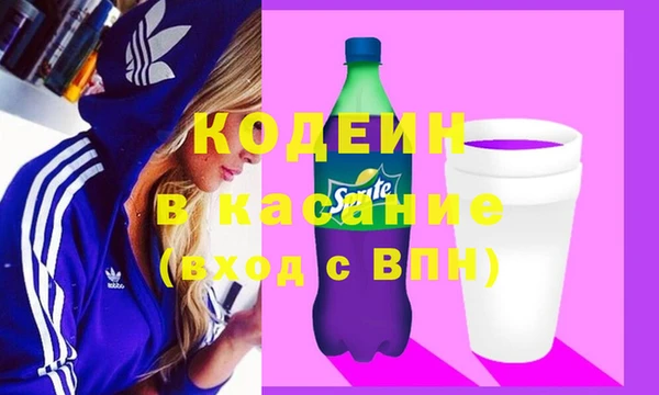 MDMA Premium VHQ Алзамай