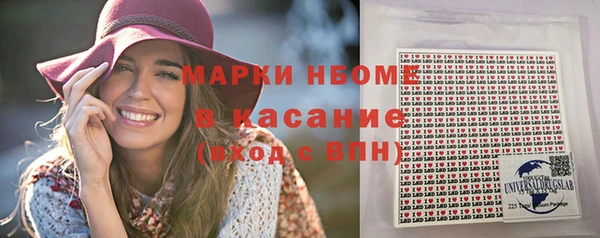 тгк Алексин