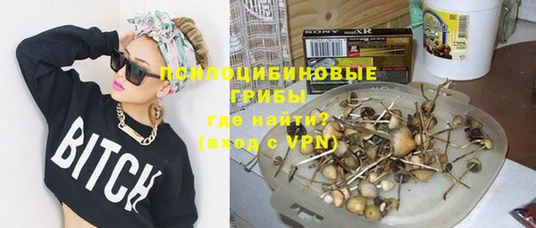 MDMA Premium VHQ Алзамай