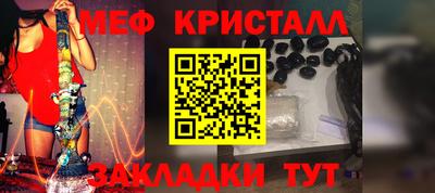 синтетический гашиш Анжеро-Судженск