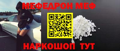 каннабис Анапа