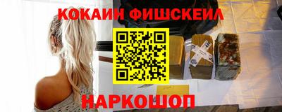 дмт Ангарск