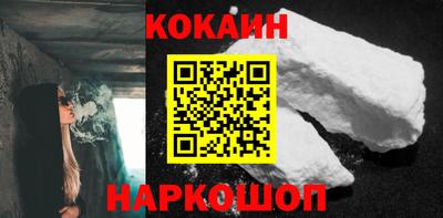 каннабис Анапа