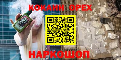 дмт Ангарск