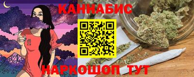 дмт Ангарск
