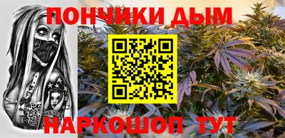дмт Ангарск