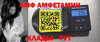 каннабис Анапа