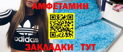 каннабис Анапа