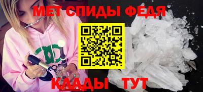 каннабис Анапа