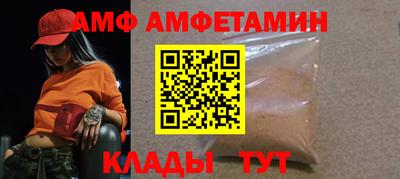 каннабис Анапа