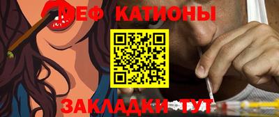 дмт Ангарск