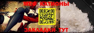 каннабис Анапа