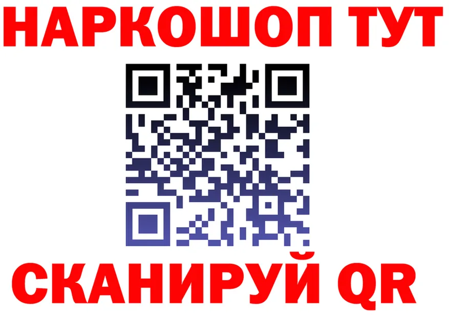 А ПВП СК КРИС сайт площадка mega Краснотурьинск