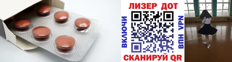 где найти наркотики  Краснотурьинск  Лсд 25 экстази ecstasy 