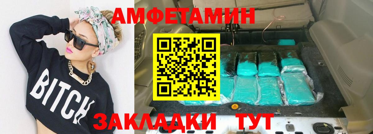 ГАШ  ГАШ  Экстази  Мефедрон кристаллы  Кокаин  Краснотурьинск  Марихуана  Наркошоп  Вход с VPN 
