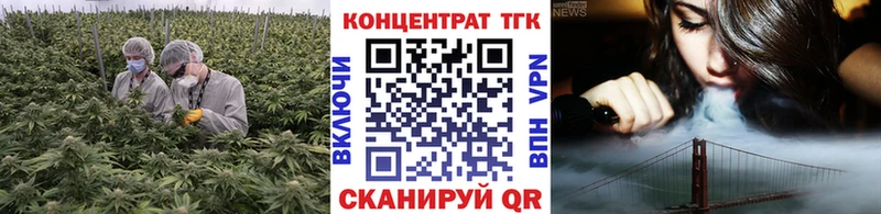 Дистиллят ТГК Wax  Краснотурьинск 